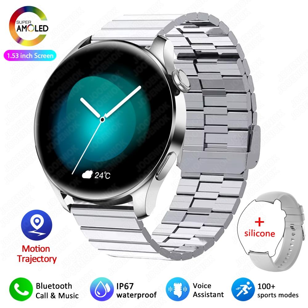 New Smart Watch Men Heart Rate Monitor Sports Fitness Tracker Watches 1.53 inch Bluetooth Call Smartwatches Man For Android