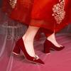 Zapatos – Zapatos