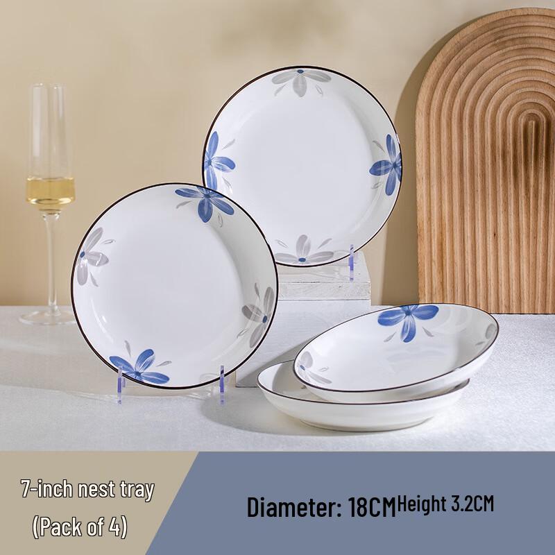 Juns Seventeen UD Underglaze Ceramic Dinnerware Set 4 x 7-inch Deep Plates