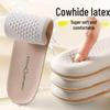 Genuine Cowhide Latex Insole - Super Soft, Odor-Resistant, Sweat-Absorbent, Shock-Absorbing, Pain Relief for Men.