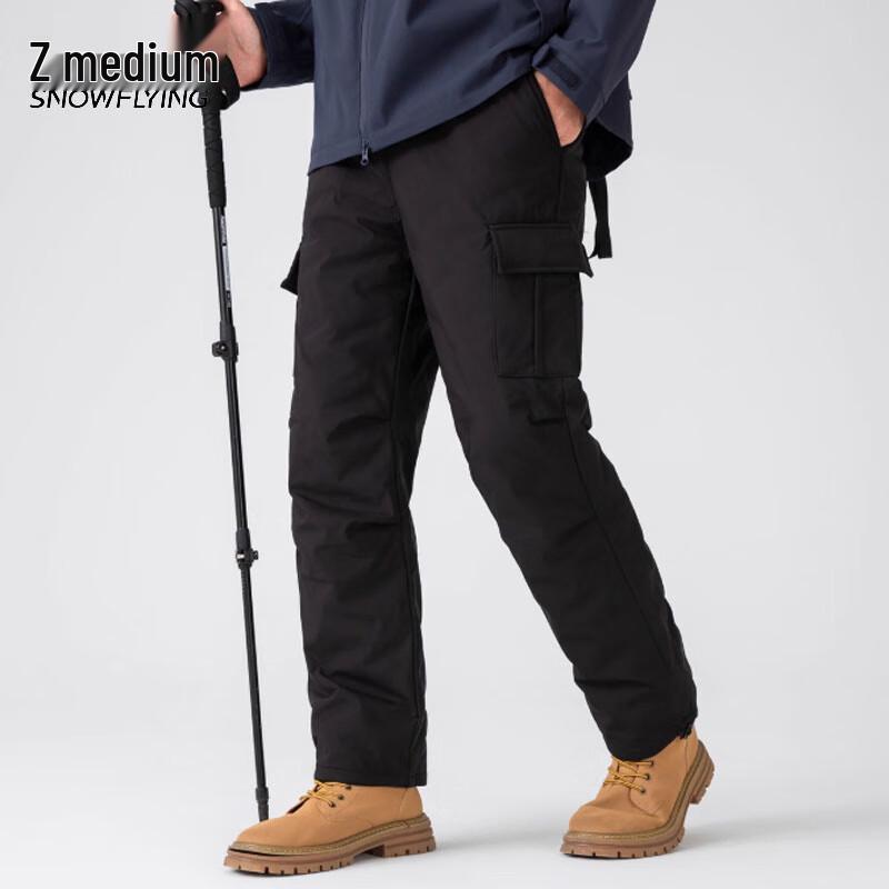 

Xuezhongfei Women s Insulated Duck Down Workwear Pants L 170/76A
