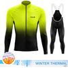 2026 Winter Warm Cycling Clothing Set  Team Winter Cycling Jersey Set Bicycle Sportwear Suit  Uniform Ciclismo Road Bike Clothing Bicicleta 06