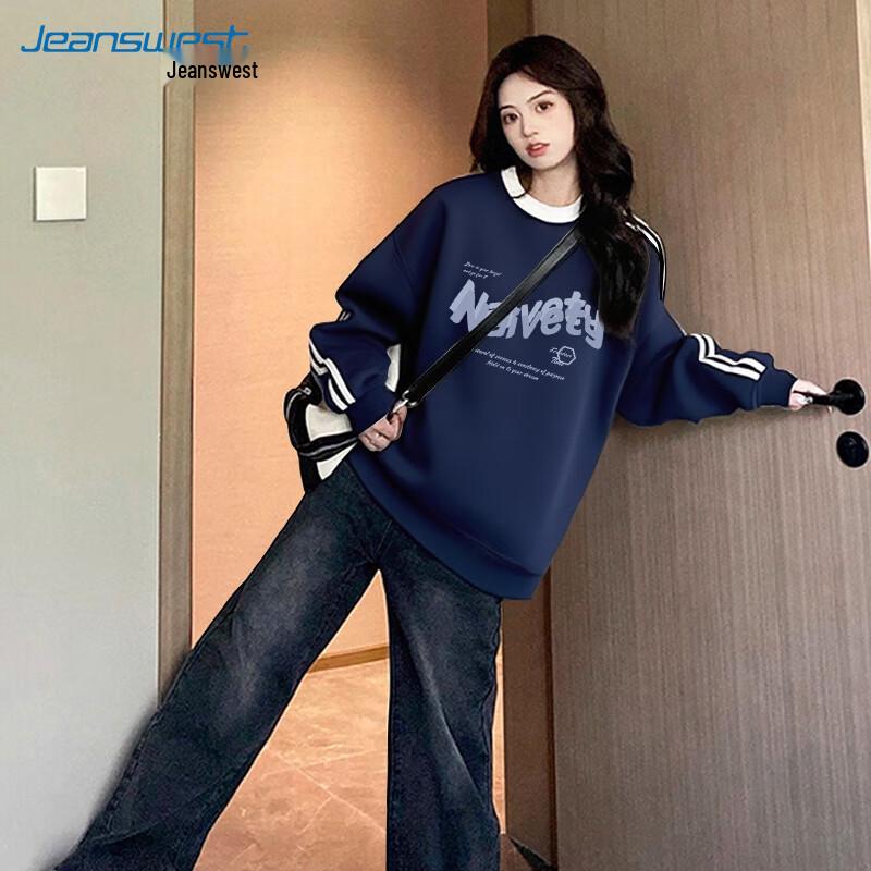 Jeanswest 'Pure Time' Graphic Crew Neck Sweatshirt