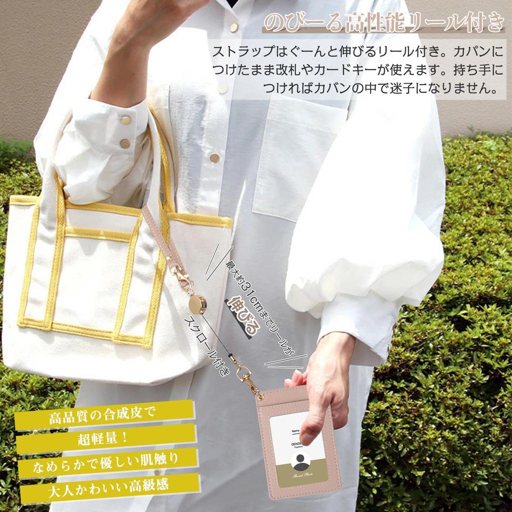 Dockii ID Card Holder, Vertical, Employee ID Card Case, Women's, Hand Strap, Double-Sided, Extendable Reel, Name Holder, Pass Case, Business Card