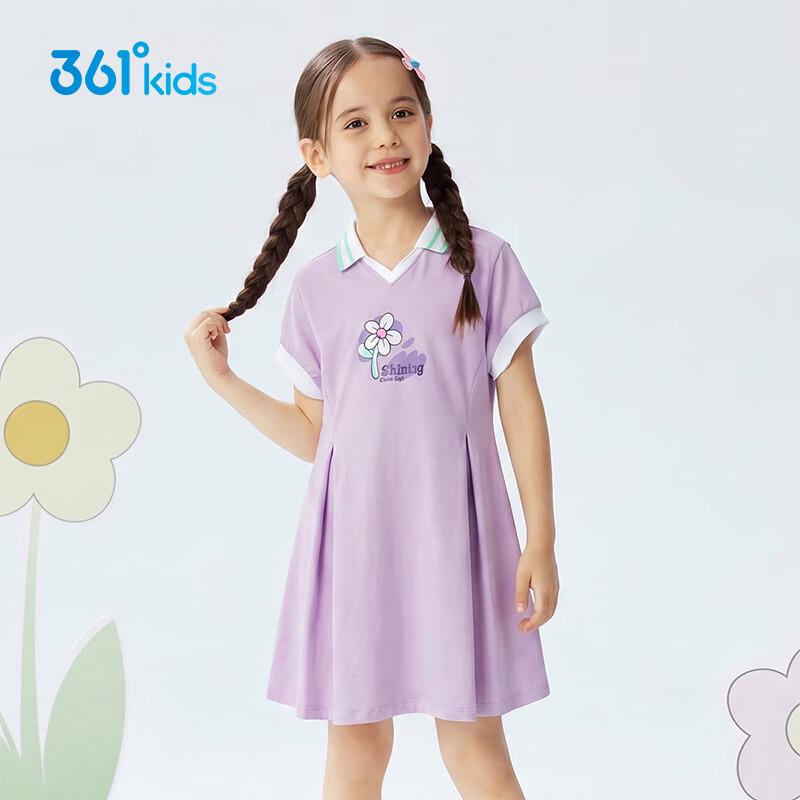 361° Summer Girls Belted Dress K62524403 110