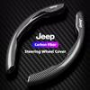 Car Steering Wheel Cover Carbon Fibre Sports Styling Accessories For Grand Cherokee Wrangler JK Gladiator Compass Renegade