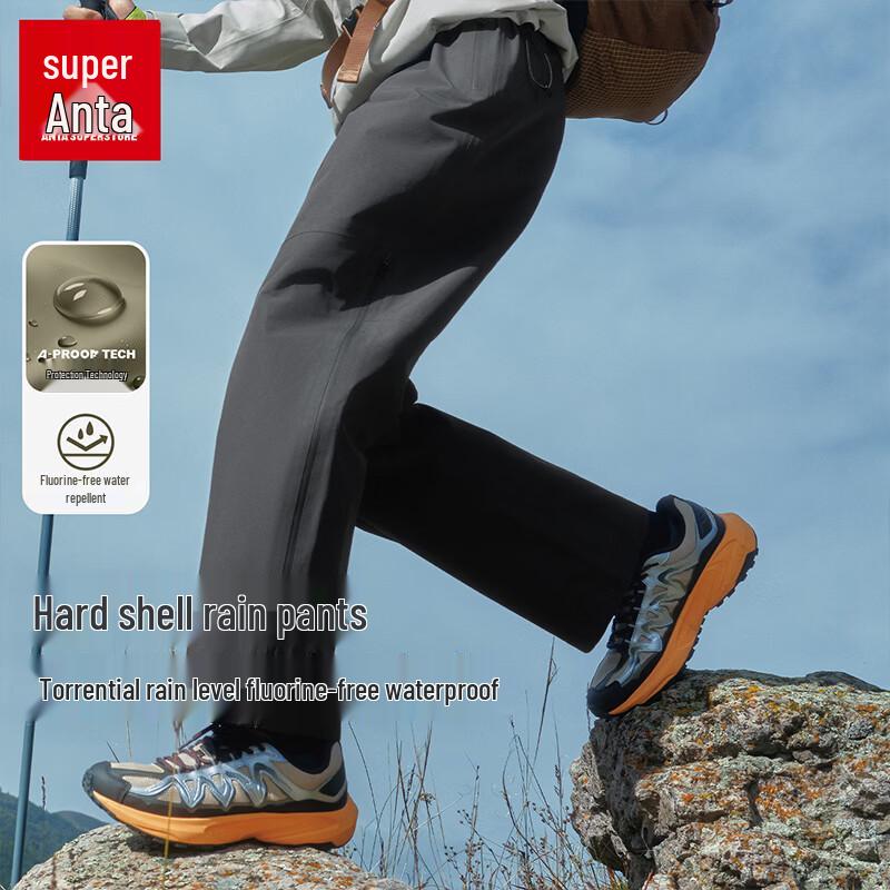 Anta Men s Outdoor Waterproof Hiking Pants XL