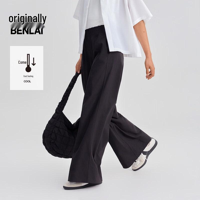 BENLAI Women s Cooling Wide-Leg Casual Pants M