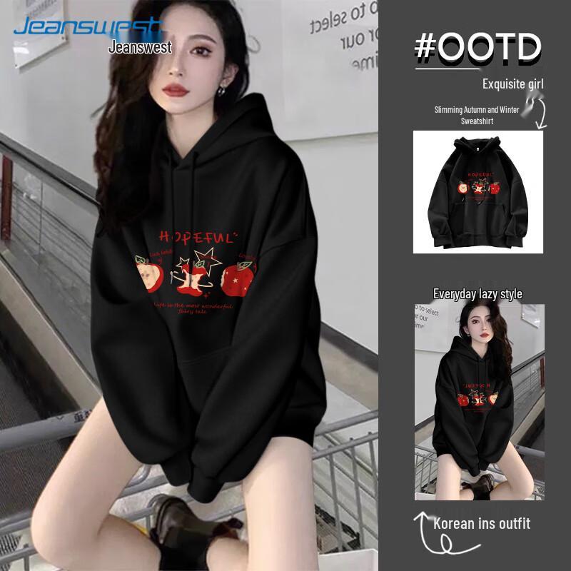 

Jeanswest Women s American Print Hooded Sweatshirt M