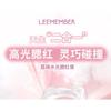 LEEMEMBER - Hydrating Blush - (1-3)