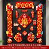 Spring Festival Couplets Chinese Horse Year Felt Couplets Window Door Hanging New Year Decoraitons Spring Festival Supplies