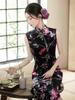 Autumn Velvet Retro Sleeveless Cheongsam - Chic & Elegant