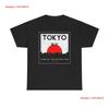 Tokyo Themed Cotton T Shirt Travel Japan Souvenir Streetwear Casual Vintage Washed Top For Everyday Wear Fashion Stylish