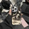 Anti-war U-Four Horsemen Apocalypse Phone Case For IPhone 16 17 15 14 12 13 Pro Max Black Color Shockproof Cover