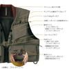 DAIWA Fishing Vest Brown XL DV-3222