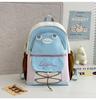 School Bag Korean Version Casual Small Fresh Versatile Backpack Light Going Out Backpack High Value Ins College Style Girl School Bag