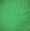 Maczek Sugar Green Sprinkles 50 G