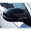 Side Mirror Cover Trim for 2016- Mitsubishi Outlander Sport/ASX Hole Fiber
