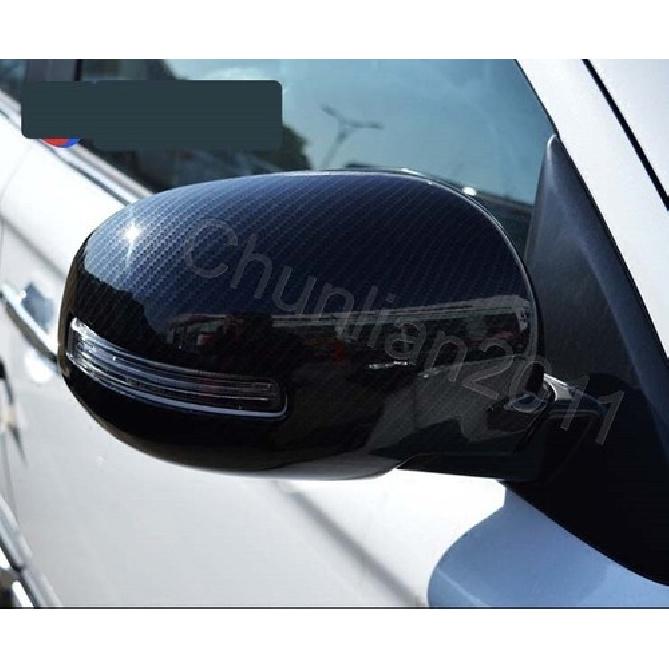 Side Mirror Cover Trim for 2016- Mitsubishi Outlander Sport/ASX Hole Fiber