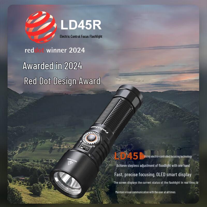 Fenix LD45R 2800 Lumen Rechargeable Focusable Flashlight