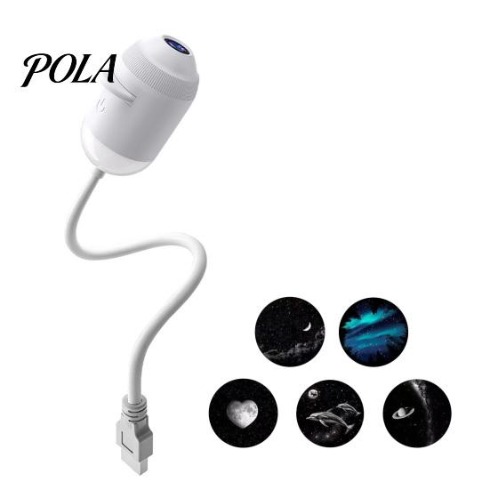Customizable Brightness Projection 2 in 1 Star Projector Night Light, USB Aurora Moon Scene Lamp with Remote Control Control, 360 Degree Flexible