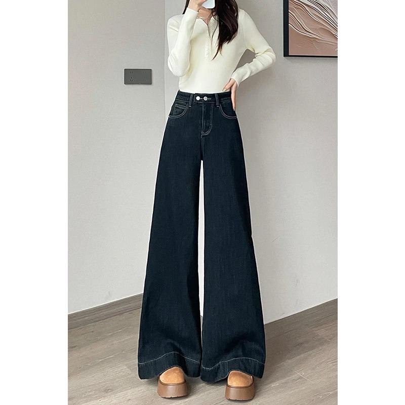 

Niche Commuting Winter Temperament Versatile Pants Loose Wide Leg Pants Stretch Jeans Fashion New Style S синий