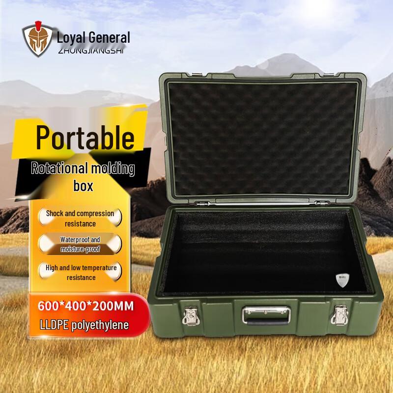 Rugged Rotomolded Equipment Storage Box