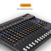 Xun Er Wei Professional Analog Mixing Console (CN Version)