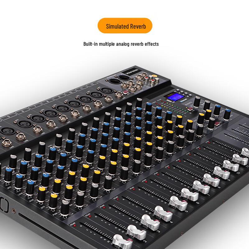 Xun Er Wei Professional Analog Mixing Console (CN Version)