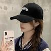 New Letters Embroidery Baseball Cap Women Soft Cotton Snapback Peaked Sun Hats Casual Sport Hip Hop Dad Trucker Caps