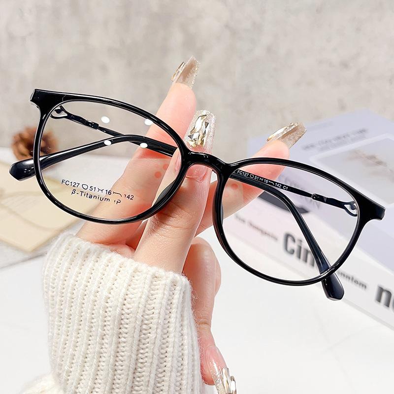 YIMARUILI Retro Oval TR90 Women's Glasses Frame Ultralight Fashion Total Small Face Optical Prescription Eyeglasses Frame F127X