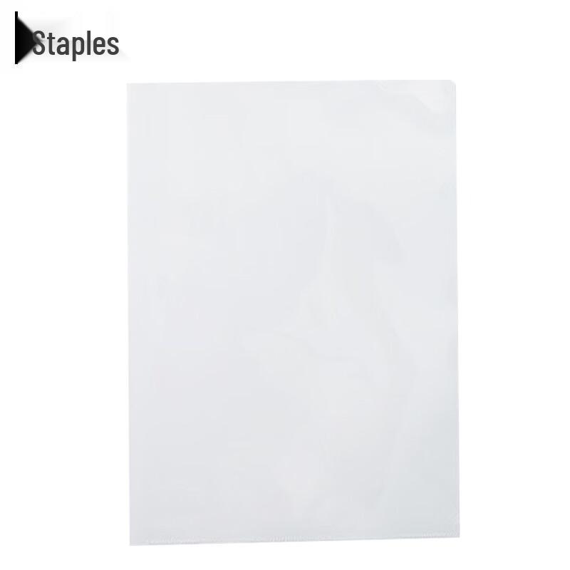 Staples NP1015 A4 Document Bag прозрачный