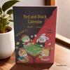 Twelve Zodiac Animals Red and Black Mahjong-Inspired Monthly Calendar