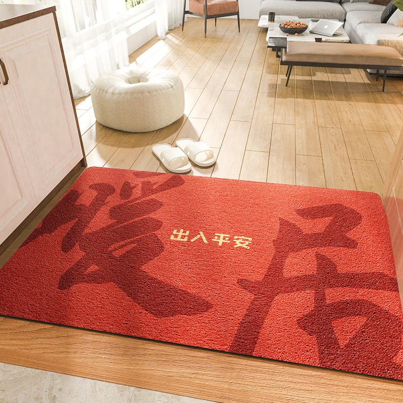 Chinese Home Wear-resistant Dust Entry Carpet Mat Home Festive Entry Balcony Door Mat Non-slip Pvc Mat