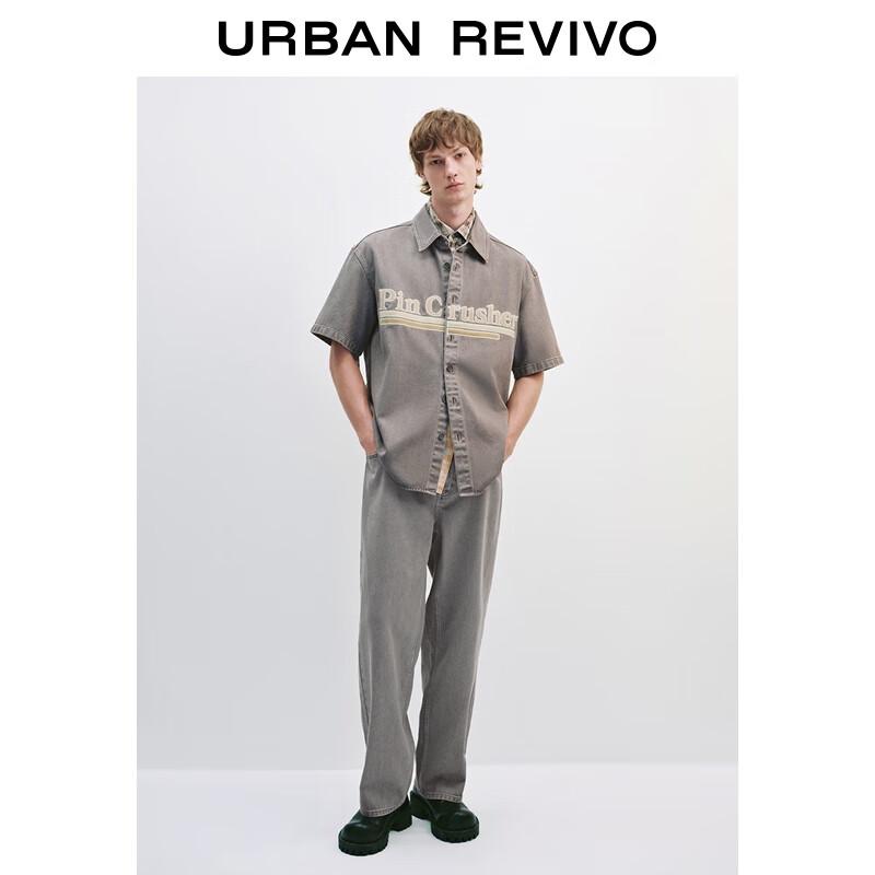 UR Men's Autumn Street Style Contrast Letter Button Shirt