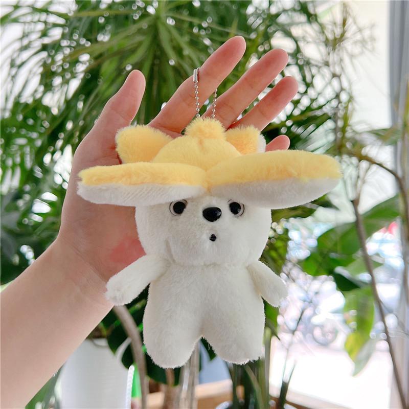 

14Cm Pp Cotton Doll Keychain Green/Yellow Bag Ornaments Banana Puppy Doll Keyring жёлтый