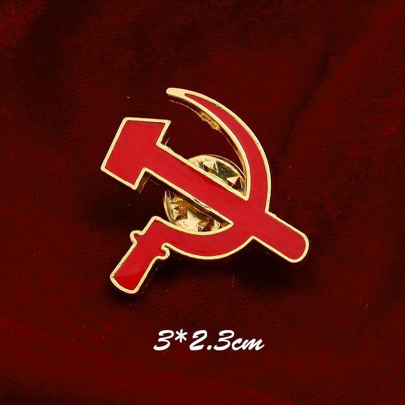 

Советская брошь «Серп и молот», двуглавый орел, звезда