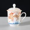 Shangqi Ceramic Meiren Cup with Lid