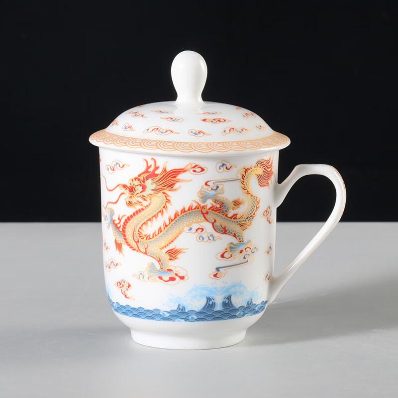 Shangqi Ceramic Meiren Cup with Lid