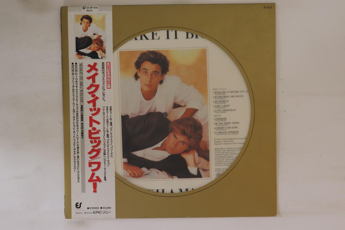 

LP Record WHAM! - Make It Big 323P574 EPIC 1984 Japan Obi Dance & Electronica