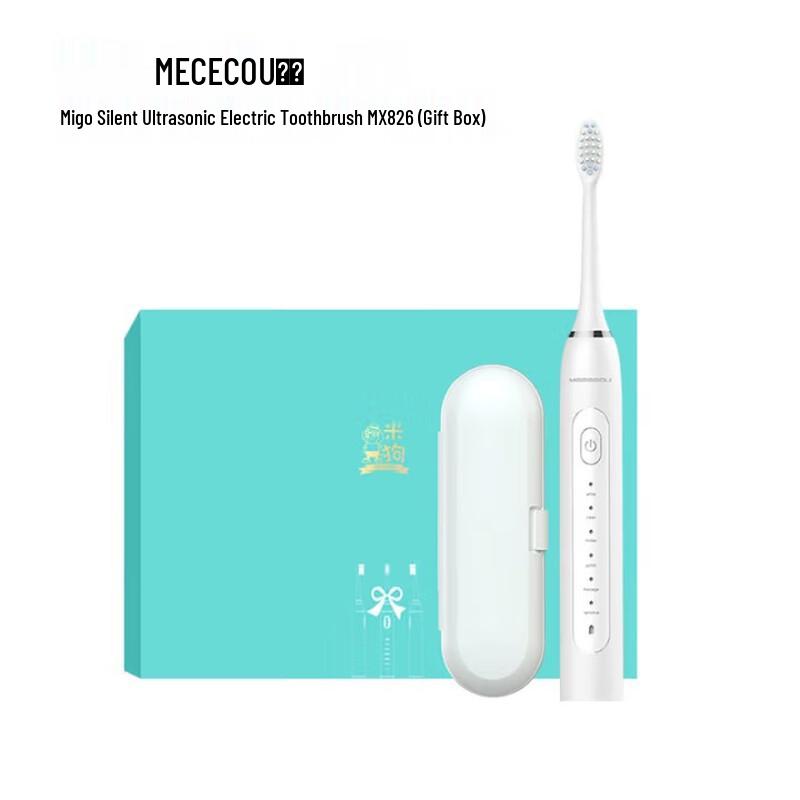 

Mige MX826 Sonic Electric Toothbrush Gift Set