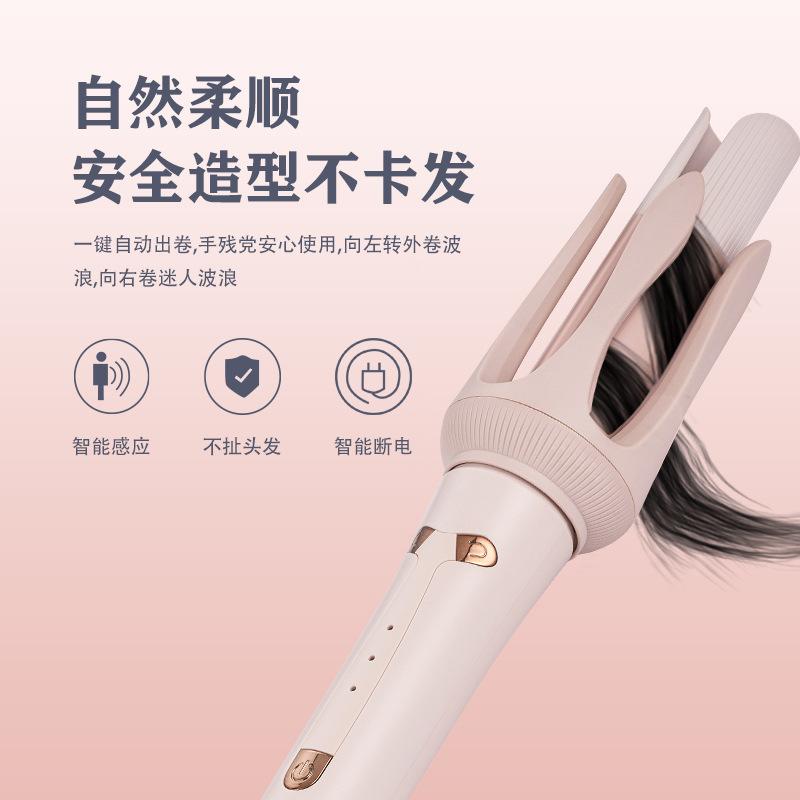 Automatic curling iron does not harm hair, 32mm negative ion curling tool, long-lasting shaping, big wave curling, lazy curling iron