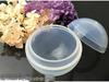High Gloss Sphere Silicone Mold for DIY Epoxy Resin Jewelry & Dried Flower Ornaments
