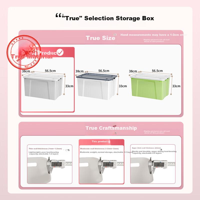 Qingye Mu Large Plastic Storage Box with Wheels, 56L Gray, 1 Pack