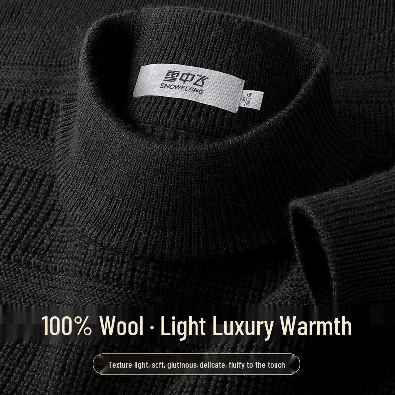 SNOWFLYING Men s 100% Merino Wool Half-Turtleneck Pullover Sweater 3XL