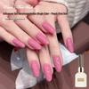 Peach Bud Rose Pink Nail Gel - 2026 Spring/Summer Trendy Nude Pink Manicure