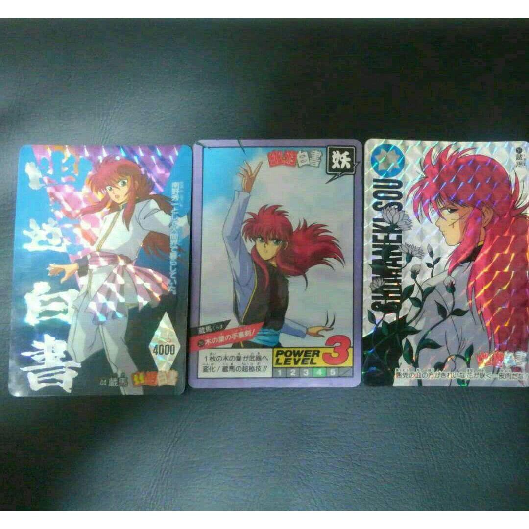 Used Rare Yu Yu Hakusho Card Inu Kurama Double Card 3 pieces