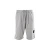 Pantaloncini Casual Larghi con Coulisse Logo Uomo Pantaloncini Grigio 801563850-V0064
