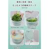 ZATAO Salad Spinner, Slicer, Multifunctional Vegetable Cutter, 12-in-1 Functions: Slicing, Washing, Draining, and More, 6 Interchangeable Blades, Larg