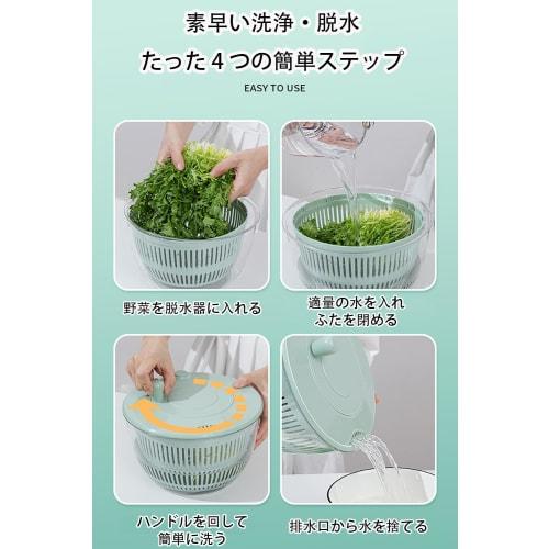 ZATAO Salad Spinner, Slicer, Multifunctional Vegetable Cutter, 12-in-1 Functions: Slicing, Washing, Draining, and More, 6 Interchangeable Blades, Larg
